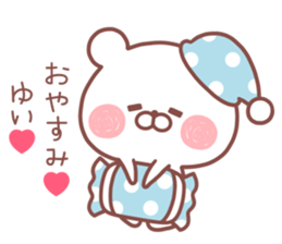 YUI STICKER! sticker #13163207