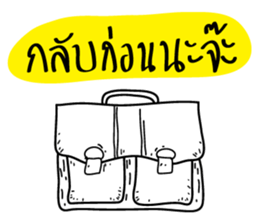 Take Care sticker #13163367