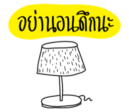 Take Care sticker #13163369