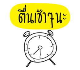 Take Care sticker #13163371