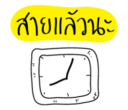 Take Care sticker #13163372