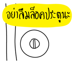 Take Care sticker #13163373