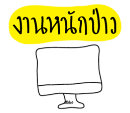 Take Care sticker #13163374