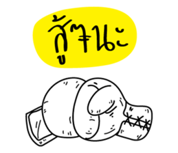 Take Care sticker #13163375