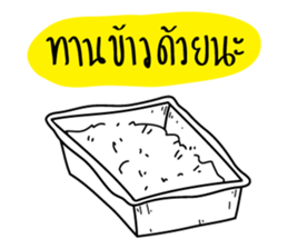 Take Care sticker #13163376