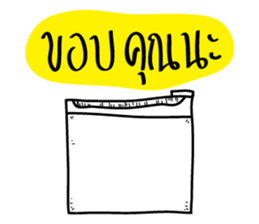 Take Care sticker #13163378