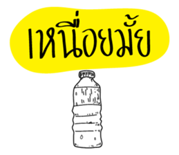 Take Care sticker #13163379