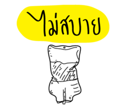 Take Care sticker #13163381