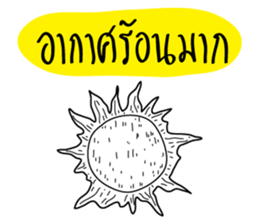 Take Care sticker #13163386