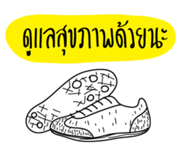 Take Care sticker #13163388