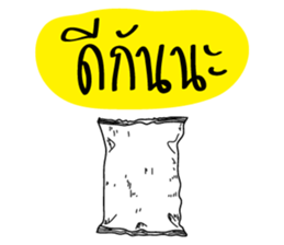 Take Care sticker #13163391