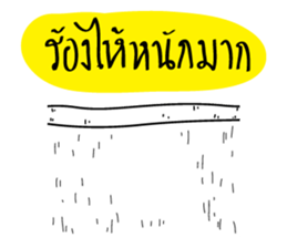 Take Care sticker #13163394