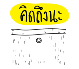 Take Care sticker #13163396