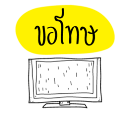 Take Care sticker #13163399