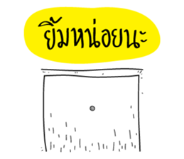 Take Care sticker #13163400