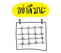 Take Care sticker #13163401