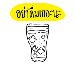 Take Care sticker #13163404