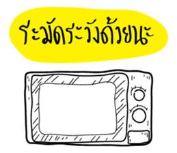 Take Care sticker #13163405