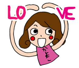 I'm kayoko 2 sticker #13163428