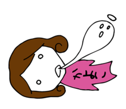 I'm kayoko 2 sticker #13163435