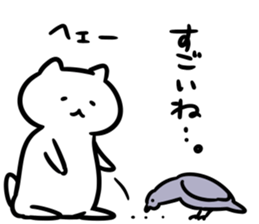 FlexibleCat(mizuno) sticker #13163449