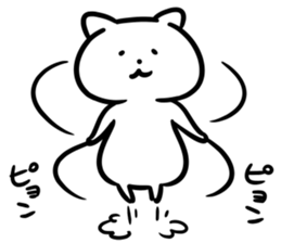 FlexibleCat(mizuno) sticker #13163454