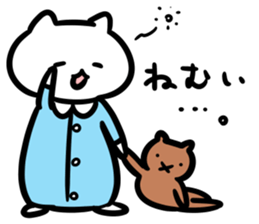 FlexibleCat(mizuno) sticker #13163482