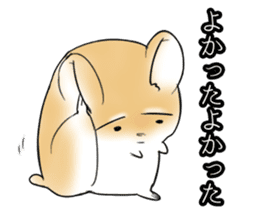 Inflame hamster sticker #13163493