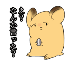 Inflame hamster sticker #13163494