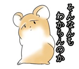 Inflame hamster sticker #13163501