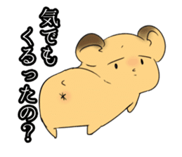 Inflame hamster sticker #13163502