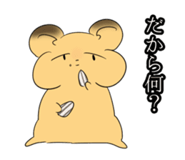 Inflame hamster sticker #13163506