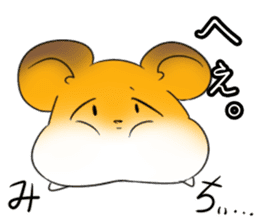 Inflame hamster sticker #13163512