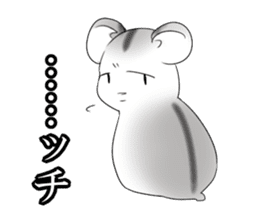Inflame hamster sticker #13163515