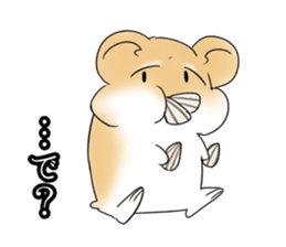 Inflame hamster sticker #13163521