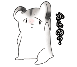 Inflame hamster sticker #13163523
