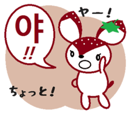 Bibi of the strawberry hat 8 sticker #13163557