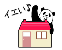 Pun Pandan2(Animated) sticker #13163688