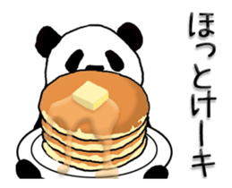 Pun Pandan2(Animated) sticker #13163692