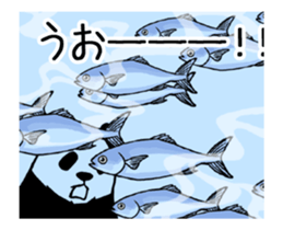 Pun Pandan2(Animated) sticker #13163704