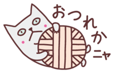 Arrogant cat "Boots" sticker #13163751