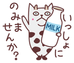 Arrogant cat "Boots" sticker #13163752