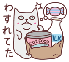 Arrogant cat "Boots" sticker #13163759