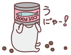 Arrogant cat "Boots" sticker #13163765