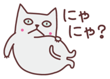 Arrogant cat "Boots" sticker #13163766