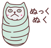 Arrogant cat "Boots" sticker #13163768