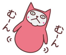 Arrogant cat "Boots" sticker #13163771