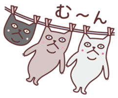 Arrogant cat "Boots" sticker #13163773