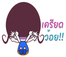 NONG KANOMTAN sticker #13163874