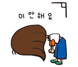 Hannieo's fantastic korean daily sticker #13164032
